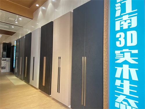 產(chǎn)品展廳